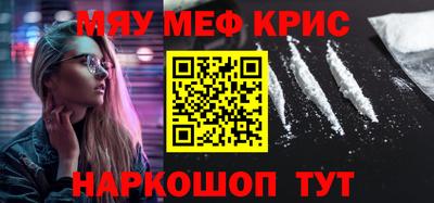экстази Бузулук
