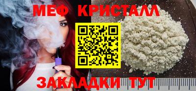 гидропоника Будённовск