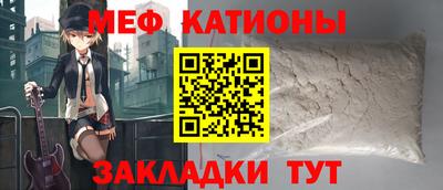 экстази Бузулук
