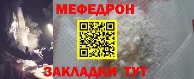 ПСИЛОЦИБИНОВЫЕ ГРИБЫ Малгобек
