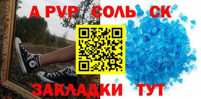 гидропоника Будённовск