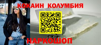 экстази Бузулук