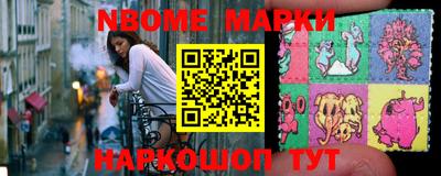 гидропоника Будённовск