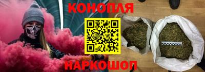 экстази Бузулук