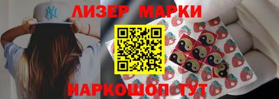 стафф Бугуруслан