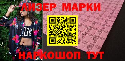 стафф Бугуруслан
