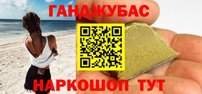экстази Бузулук