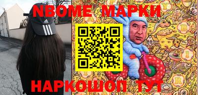 гидропоника Будённовск