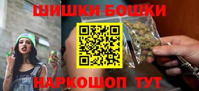 стафф Бугуруслан