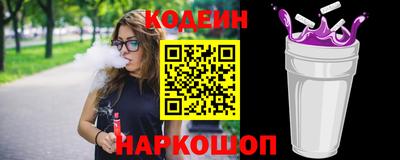 экстази Бузулук