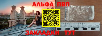 гидропоника Будённовск