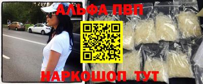экстази Бузулук