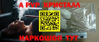 экстази Бузулук