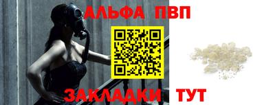 экстази Бузулук