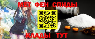 гидропоника Будённовск