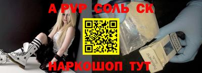 экстази Бузулук