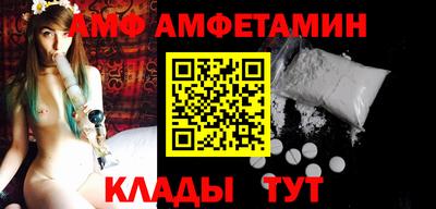 стафф Бугуруслан