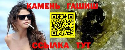 экстази Бузулук