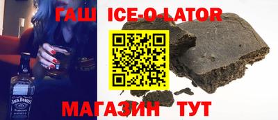стафф Бугуруслан