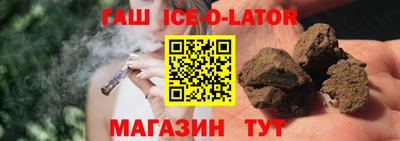 стафф Бугуруслан