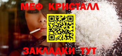 экстази Бузулук