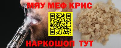 гидропоника Будённовск