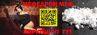 экстази Бузулук